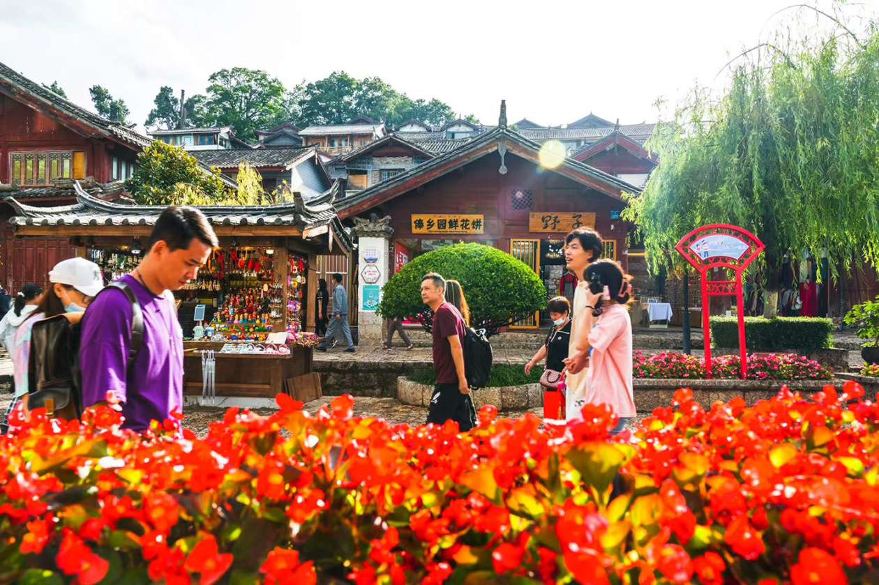 冬日云南 温暖旅游