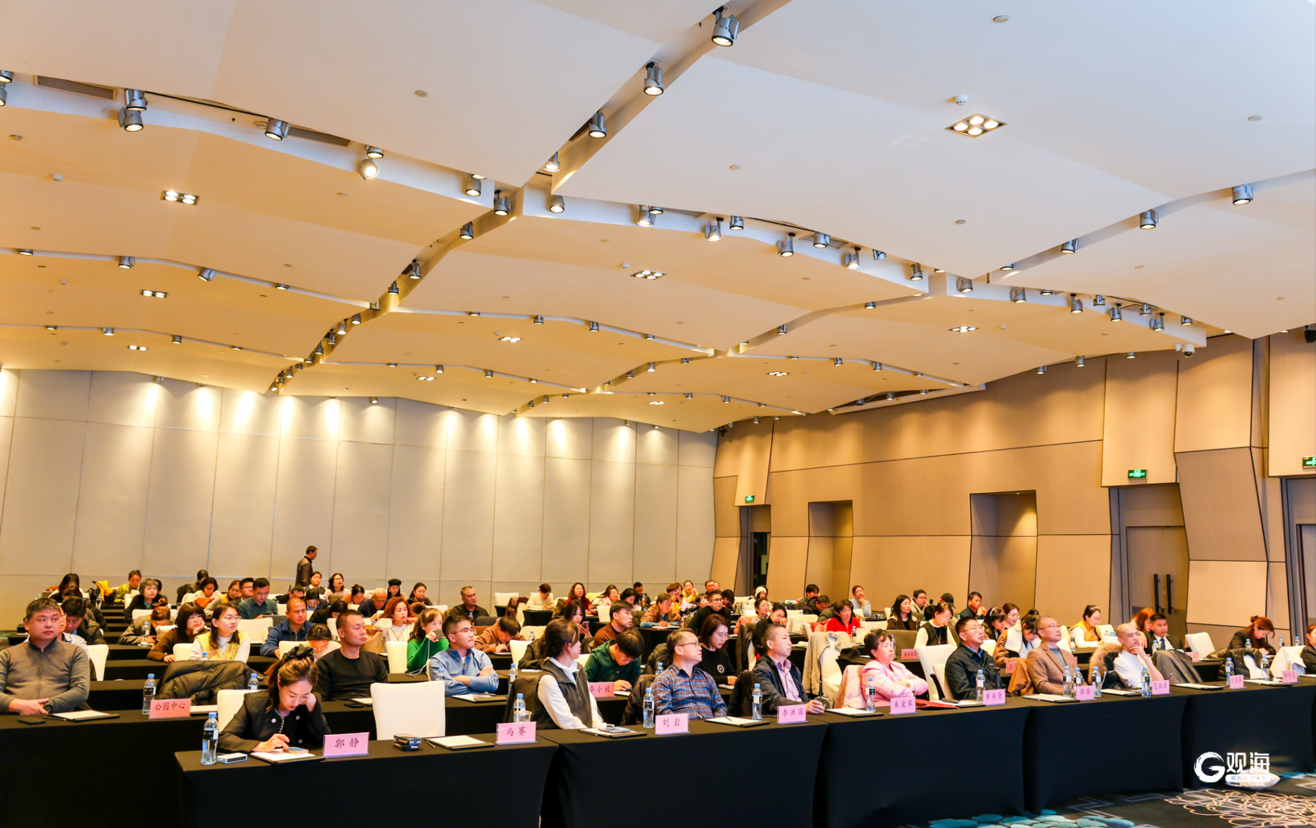 第二届AI赋能青岛文旅发展大会启幕