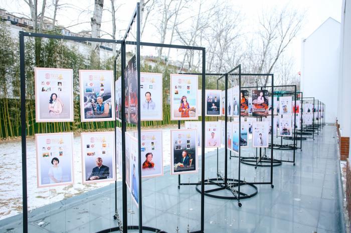 第九届“世界邮票上的中国文化”年度盛典在北京举行