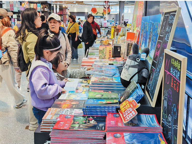 打造“15分钟阅读圈”！书香青岛：让阅读融入城市DNA