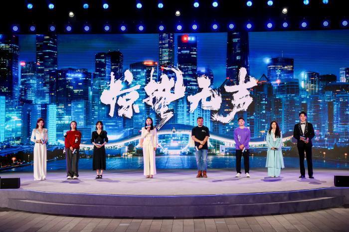 2026年“跟着电影去旅游”活动在深圳启动