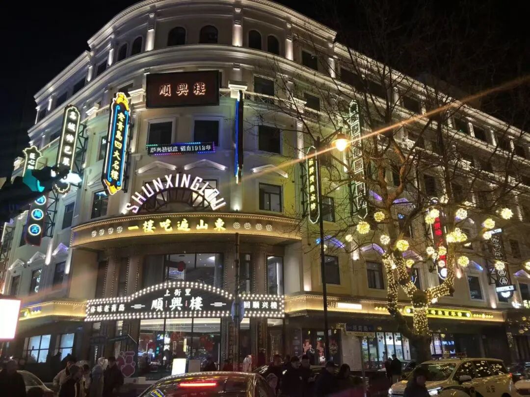 漫步中山路：在百年历史街区体验文旅融合的青岛样本