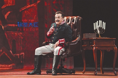 2026“抓马青年戏剧节”启幕 《钦差大臣》领衔多部佳作轮番登