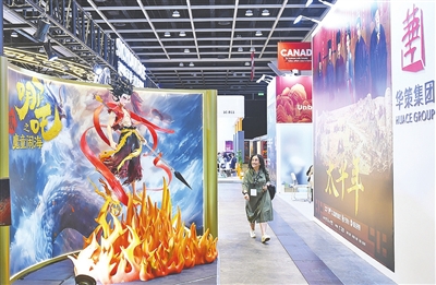 青岛东方影都惊艳香港影视展 携410亿元票房展示“硬核”实力