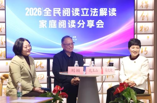 如何打通“家庭阅读”的“最后一公里”？