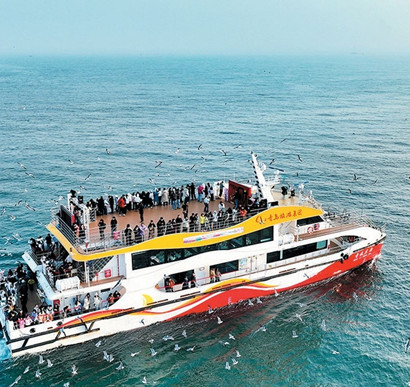 “起跑山海间，遇‘舰’