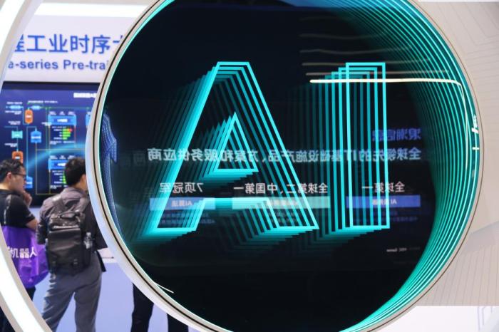 爆款AI短片迭出 人机协同释放创意生产力