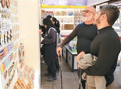 “购在张家界”吸引更多入境游客