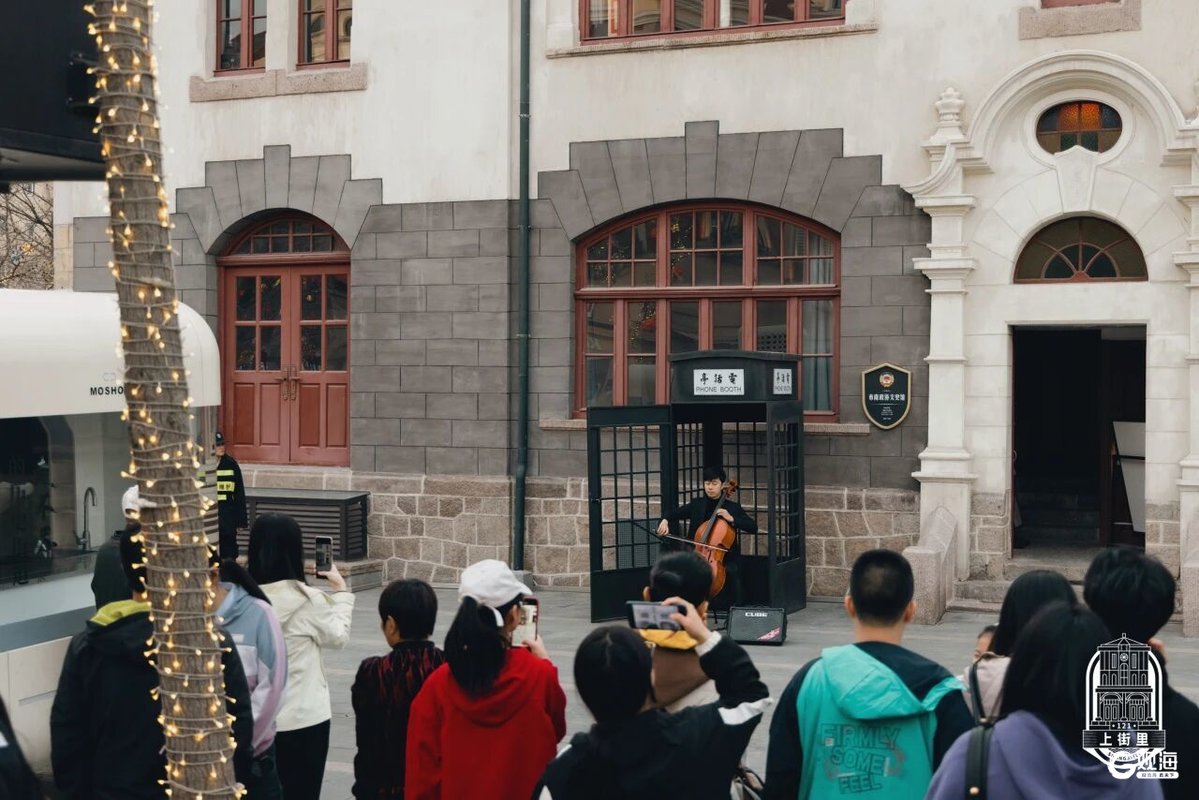 “五一”假期青岛老城将开设“素人舞台” 开启“全民主角”时刻