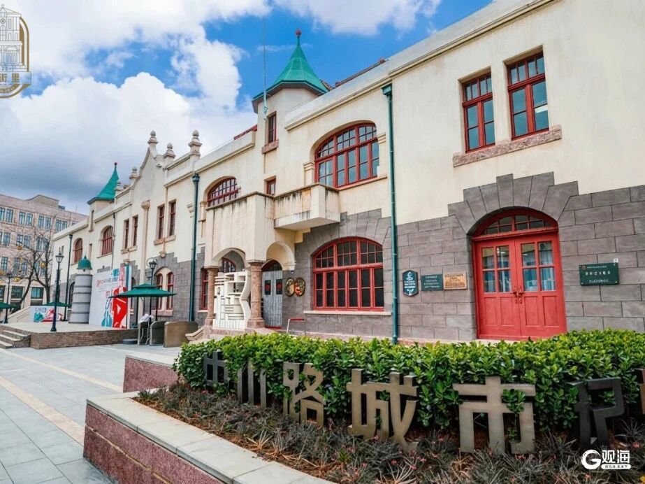 “五一”假期青岛老城将开设“素人舞台” 开启“全民主角”时刻