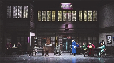 <font color='red'>青岛</font>市话剧院建院70周年系