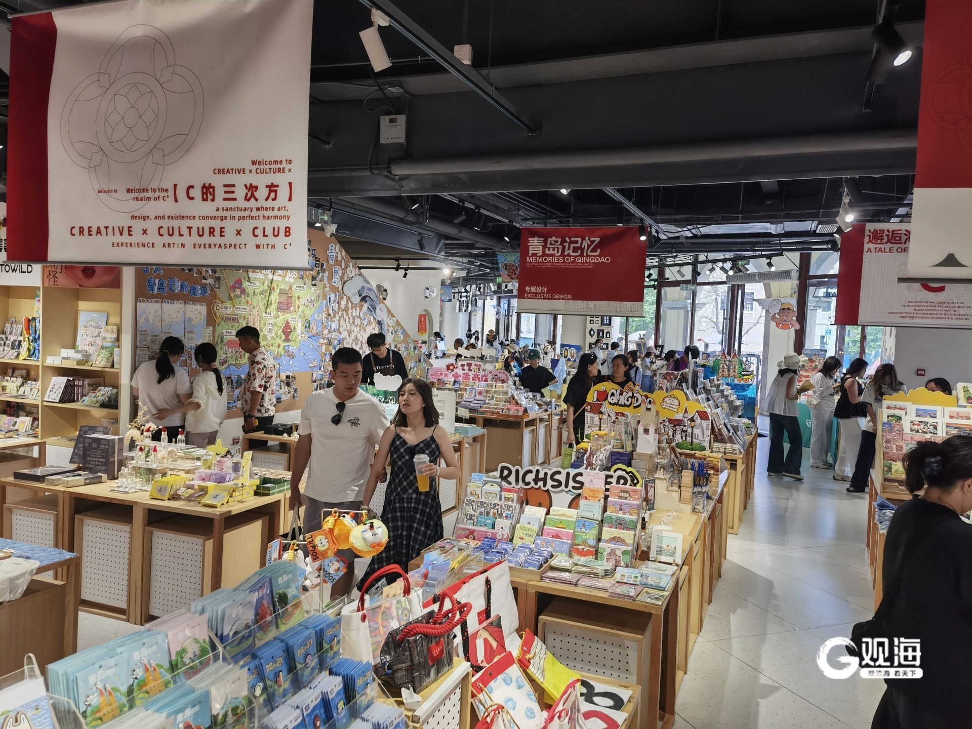 <b>青岛文创伴手礼呈现多元发展格局</b>