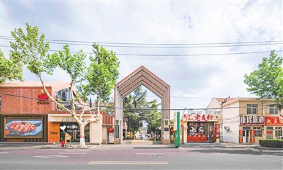 老厂房“织”造新快乐 原青岛第十织布厂打造成文旅新地标