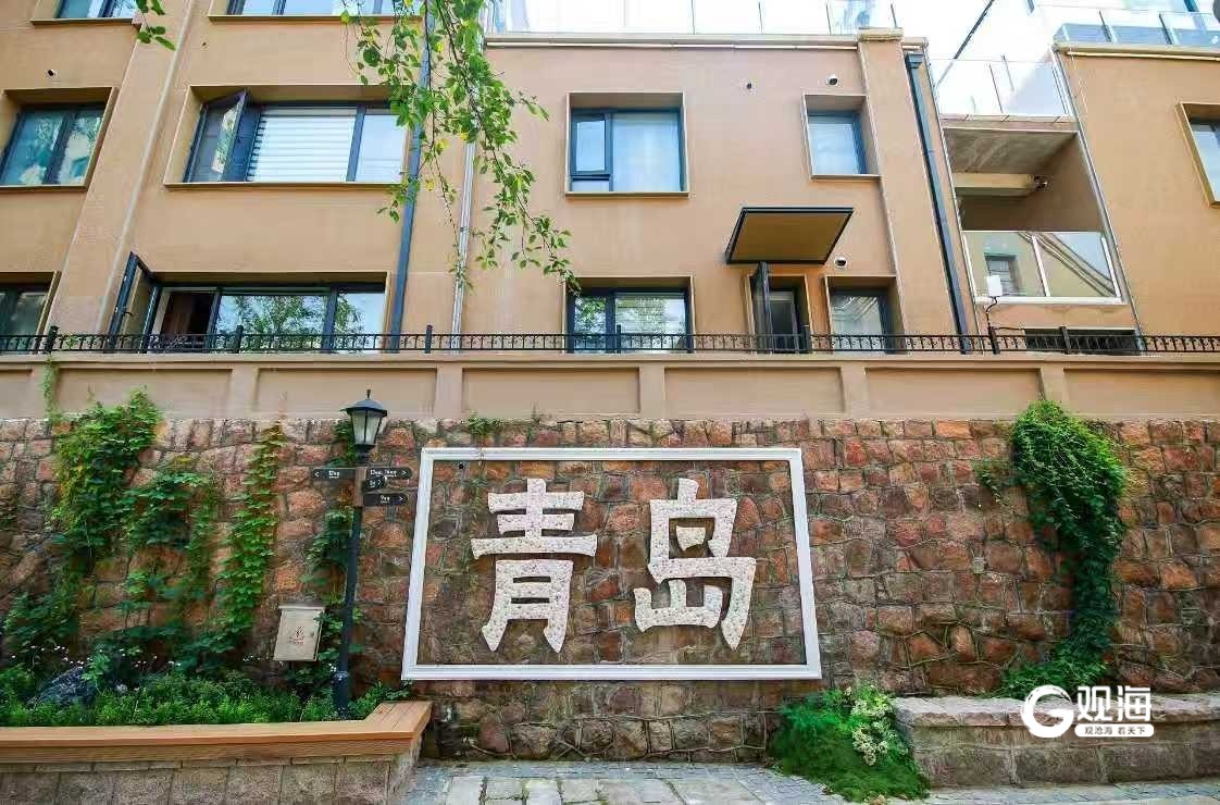 打造慢生活的开放型城市客厅！信号山历史文化街区齐东路十字