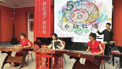 青岛市美术馆暑期音乐季收官 成为全国唯一双季美术馆音乐品牌