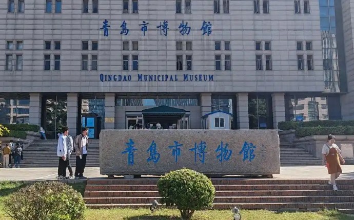 9月1日起施行！青岛两大公共文化场馆开放时间调整