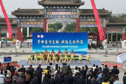 沿黄21家文博单位齐聚宁夏 共商黄河文化传承发展新路径