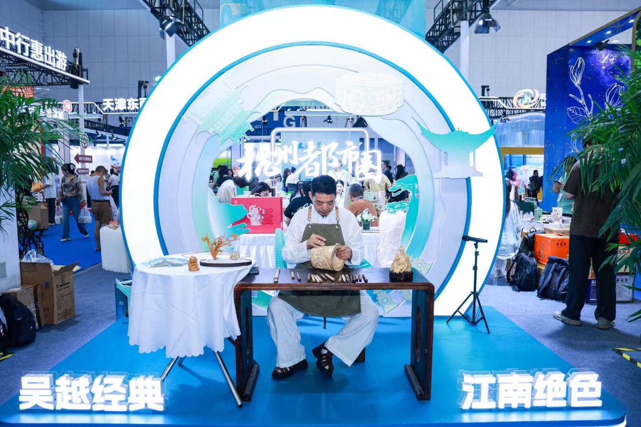<b>一场展会里的文旅风向标​——2026中国文化旅游产业博览会观察</b>