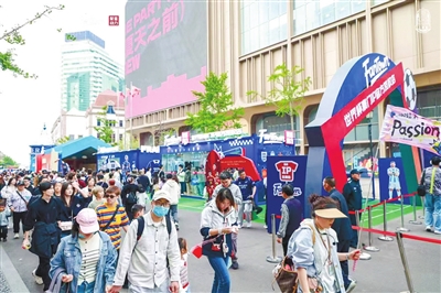 <font color='red'>青岛</font>中山路历史文化街区