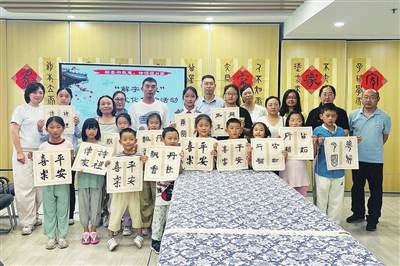 月满琴岛 书香寄秋 青岛市图书馆推出中秋系列文化活动