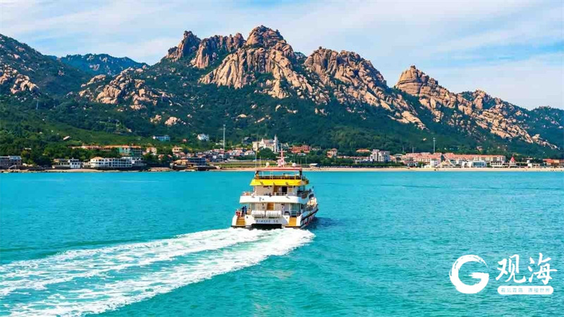 青岛扛起“强龙头”担当，打造山东旅游陆海统筹联动轴