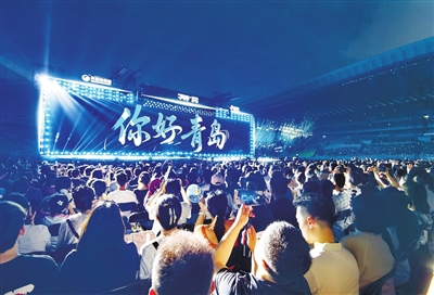 百万级“留量” 青岛演艺经济“唱”新高